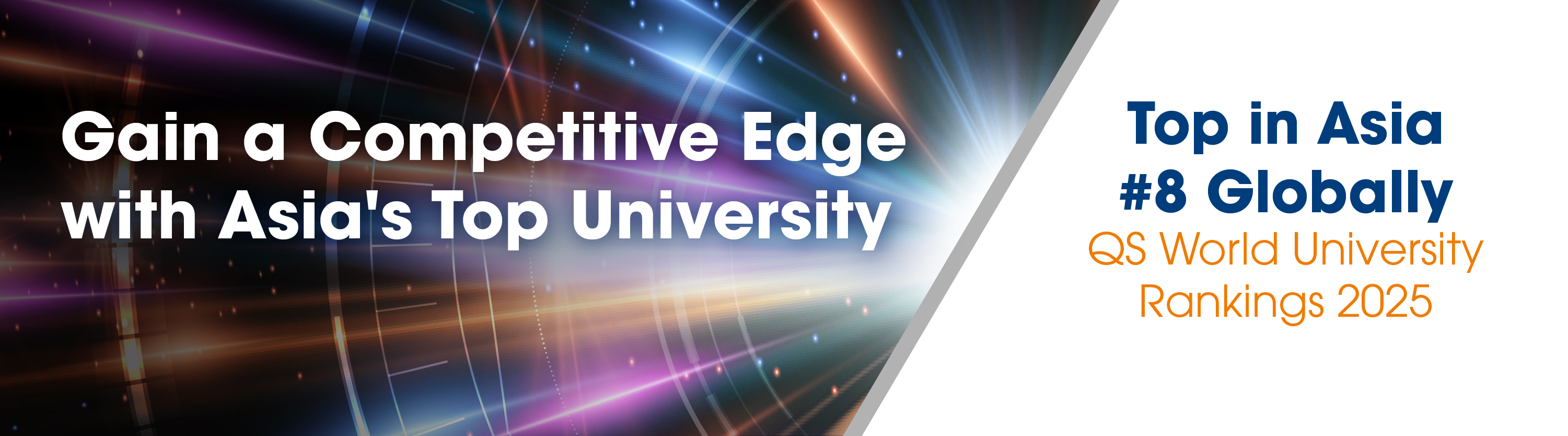 NUS Ranking