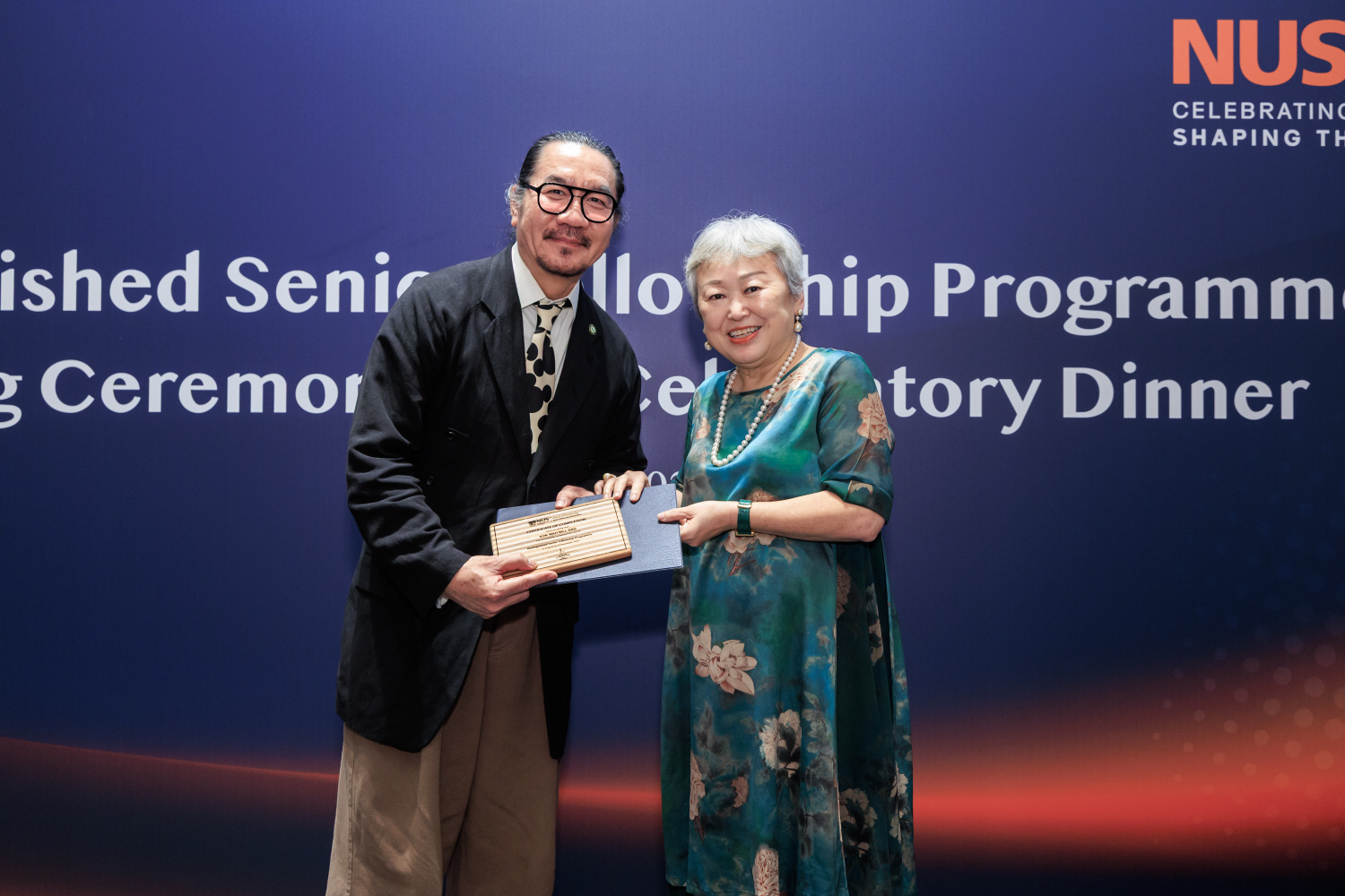 DSFP Closing Ceremony_Celebratory Dinner_20251119