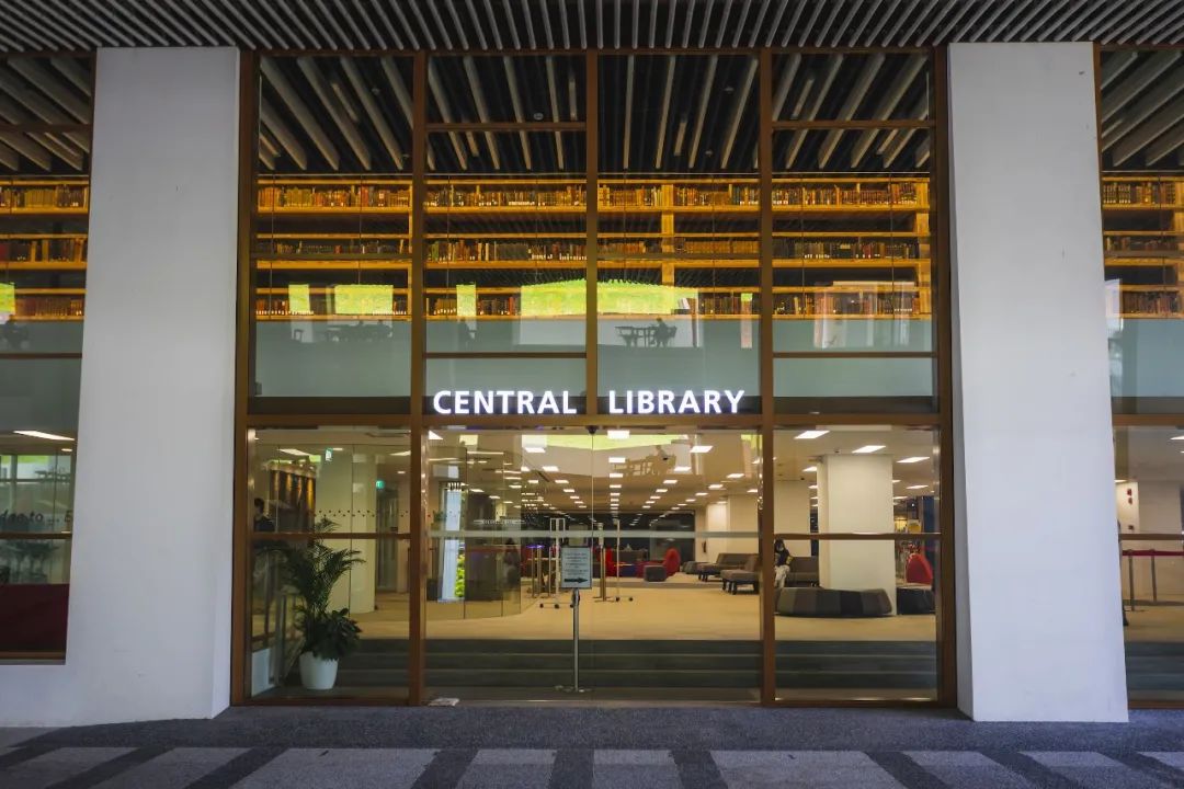 NUS Central Library